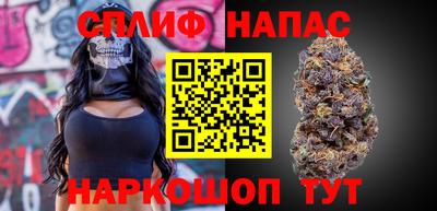 мефедрон VHQ Канаш