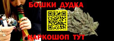мефедрон VHQ Канаш