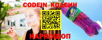 мефедрон VHQ Канаш