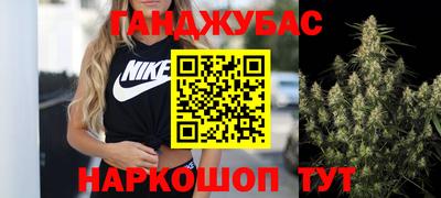 мефедрон мука Камышлов