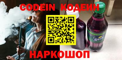 мефедрон VHQ Канаш