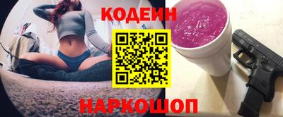 мефедрон мука Камышлов
