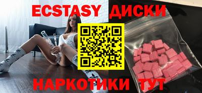 Альфа ПВП Кандалакша