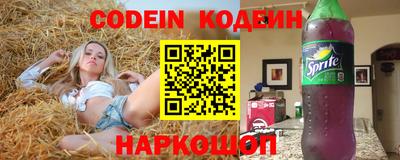мефедрон VHQ Канаш