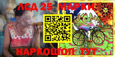 мефедрон VHQ Канаш
