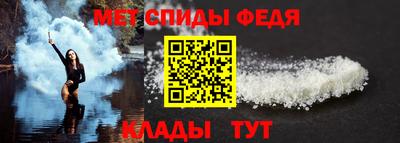 Альфа ПВП Кандалакша