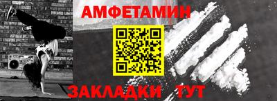 мефедрон мука Камышлов