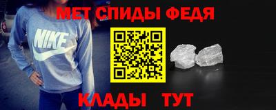 Альфа ПВП Кандалакша