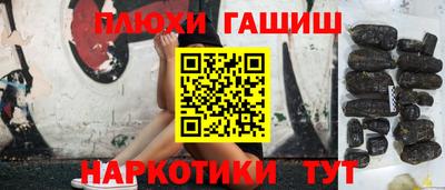 мефедрон мука Камышлов
