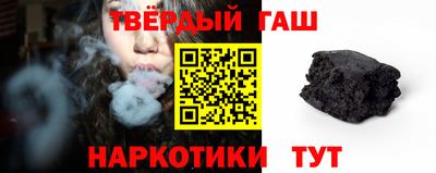 мефедрон мука Камышлов