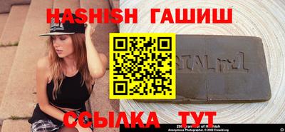 Альфа ПВП Кандалакша