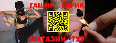 Альфа ПВП Кандалакша