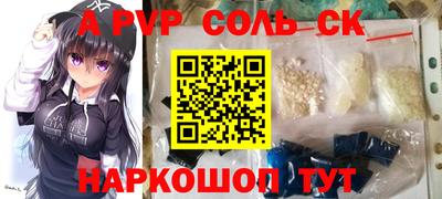 мефедрон мука Камышлов