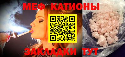 Альфа ПВП Кандалакша