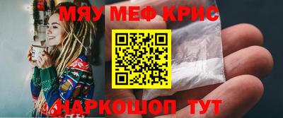 Альфа ПВП Кандалакша